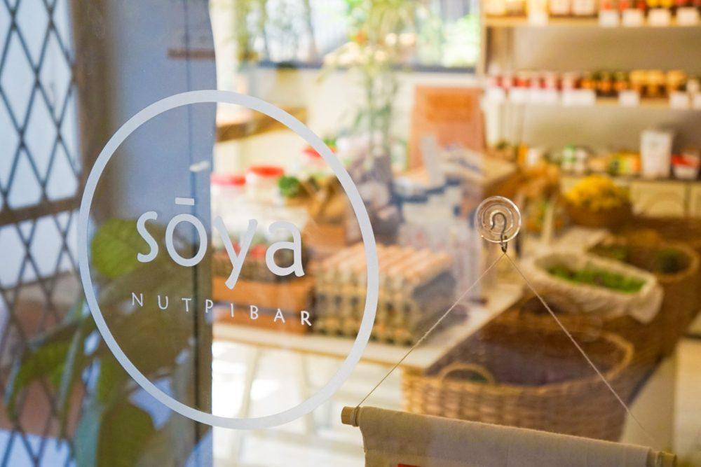 Cinco Hotel B&B San Salvador Kültér fotó